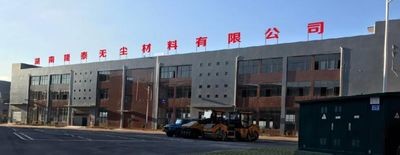 ΚΙΝΑ suzhou jintai antistatic products co.ltd Εταιρικό Προφίλ