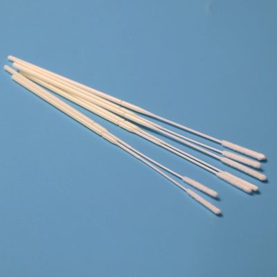 Ατομικά τυλιγμένα συσσωματωμένα δείγματα συλλογής